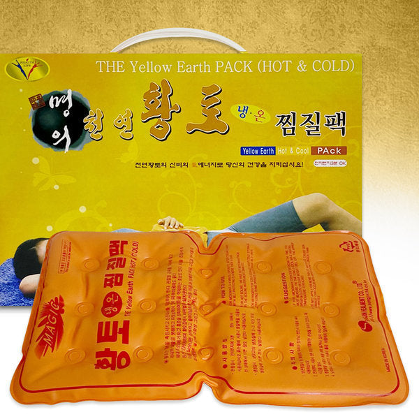 The Natural Yellow Earth Pack Hot Cold Health Body Waist Abdomen Elderly Care Keep Warm Joint Massage Layering