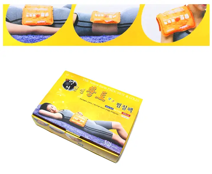 The Natural Yellow Earth Pack Hot Cold Health Body Waist Abdomen Elderly Care Keep Warm Joint Massage Layering